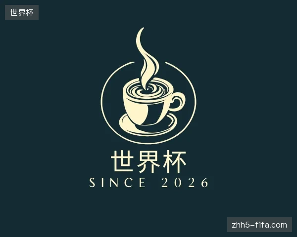 了解世界杯官方网站